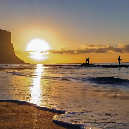 Louisa By Interhome كاليبي