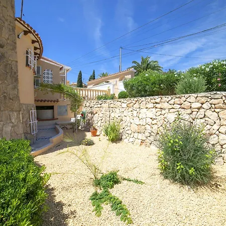 بيت للعطل Louisa By Interhome *